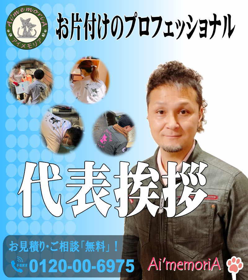 外壁や屋根の塗装から防水工事・外構工事・リフォームまでお家のことはどのような事もお気軽にご相談ください！