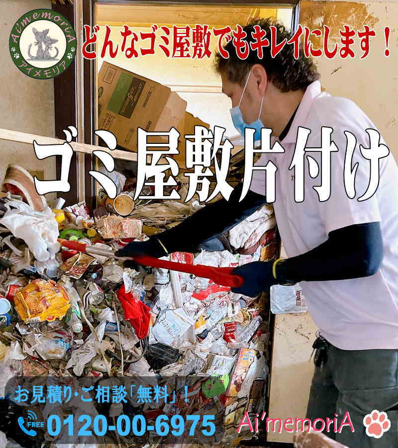 外壁や屋根の塗装から防水工事・外構工事・リフォームまでお家のことはどのような事もお気軽にご相談ください！