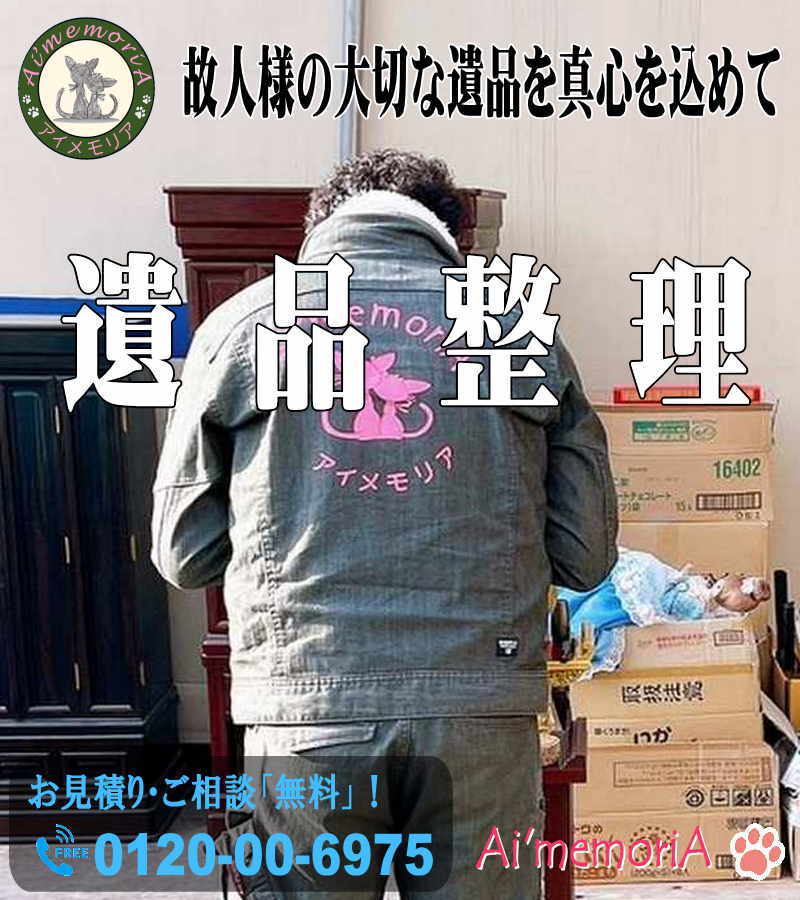 外壁や屋根の塗装から防水工事・外構工事・リフォームまでお家のことはどのような事もお気軽にご相談ください！